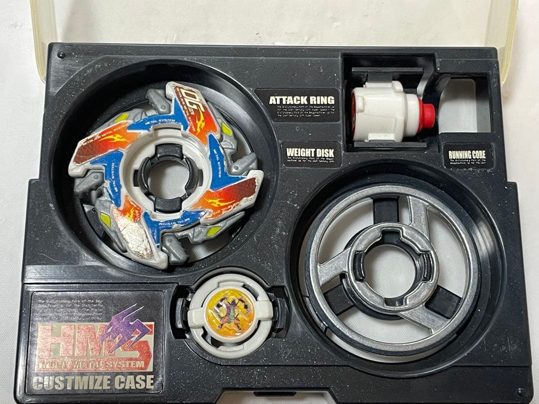 ドラグーンMS アルティメット　ベイブレード　BEYBLADE レトロ　海外