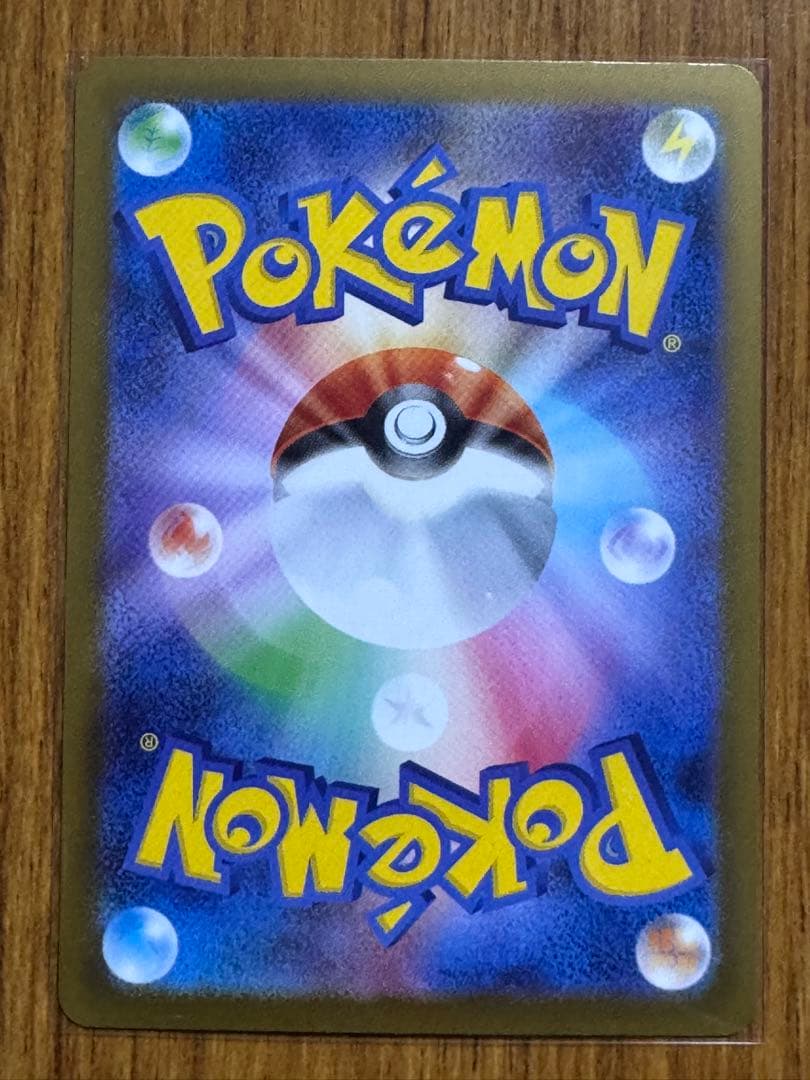 インフェルノX メガリザードンXex SAR SR RR 3枚 セット 防水梱包