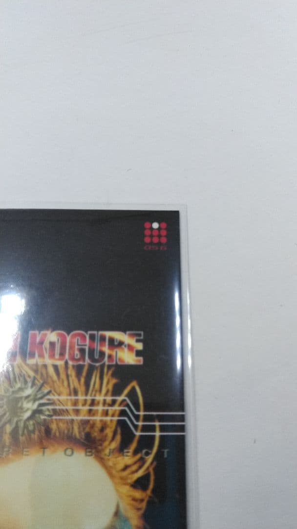 【ようすけ】 闇魔札 リクエスト品 +α