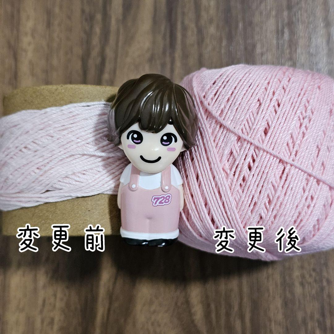 ハンドメイド　なにわ男子指人形　くま耳帽子　オーダー受付中