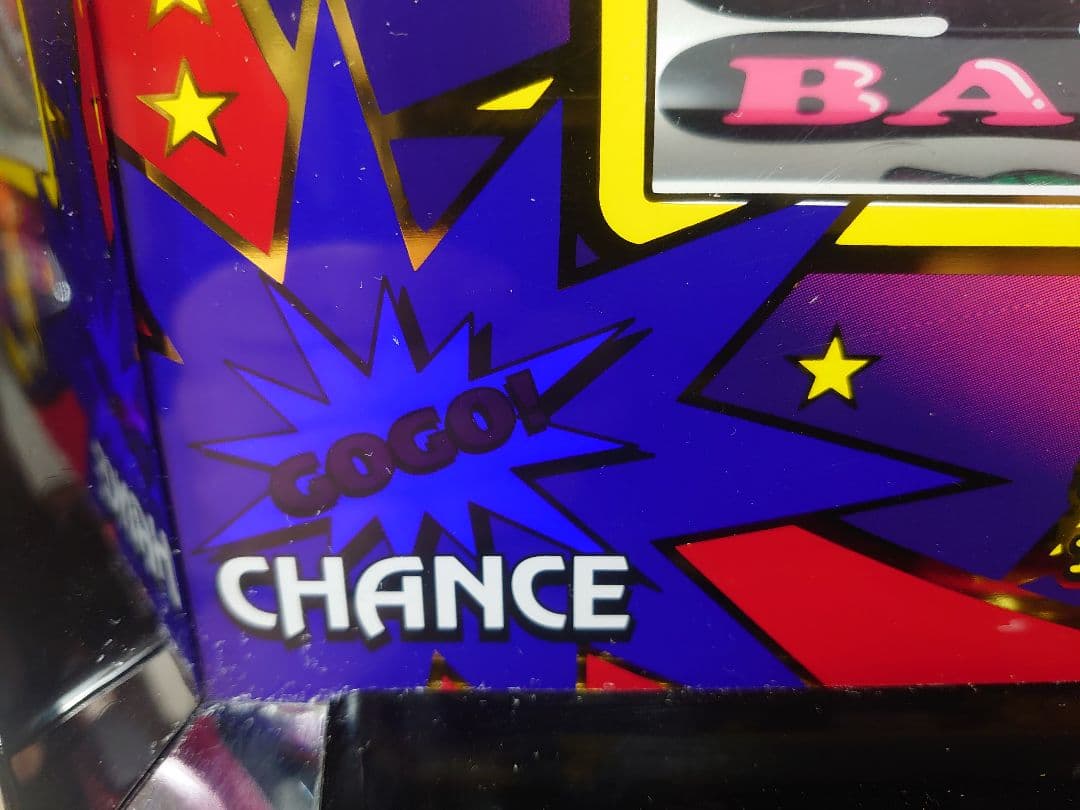 ヨギボーボパチスロ実機 6号機アイムジャグラー