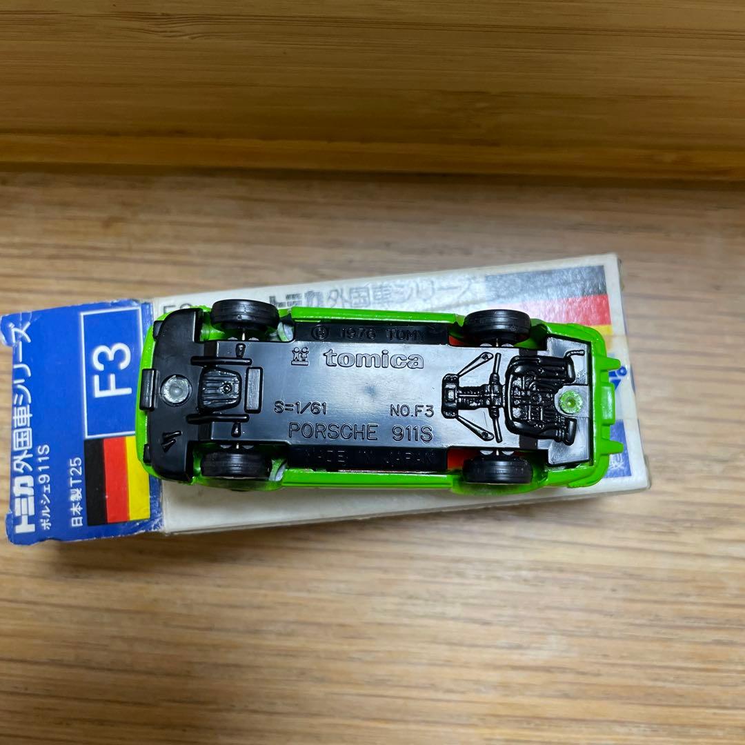 トミカ 青箱 F3 ポルシェ911S 当時物 外国車シリーズ 日本製 ミニカー