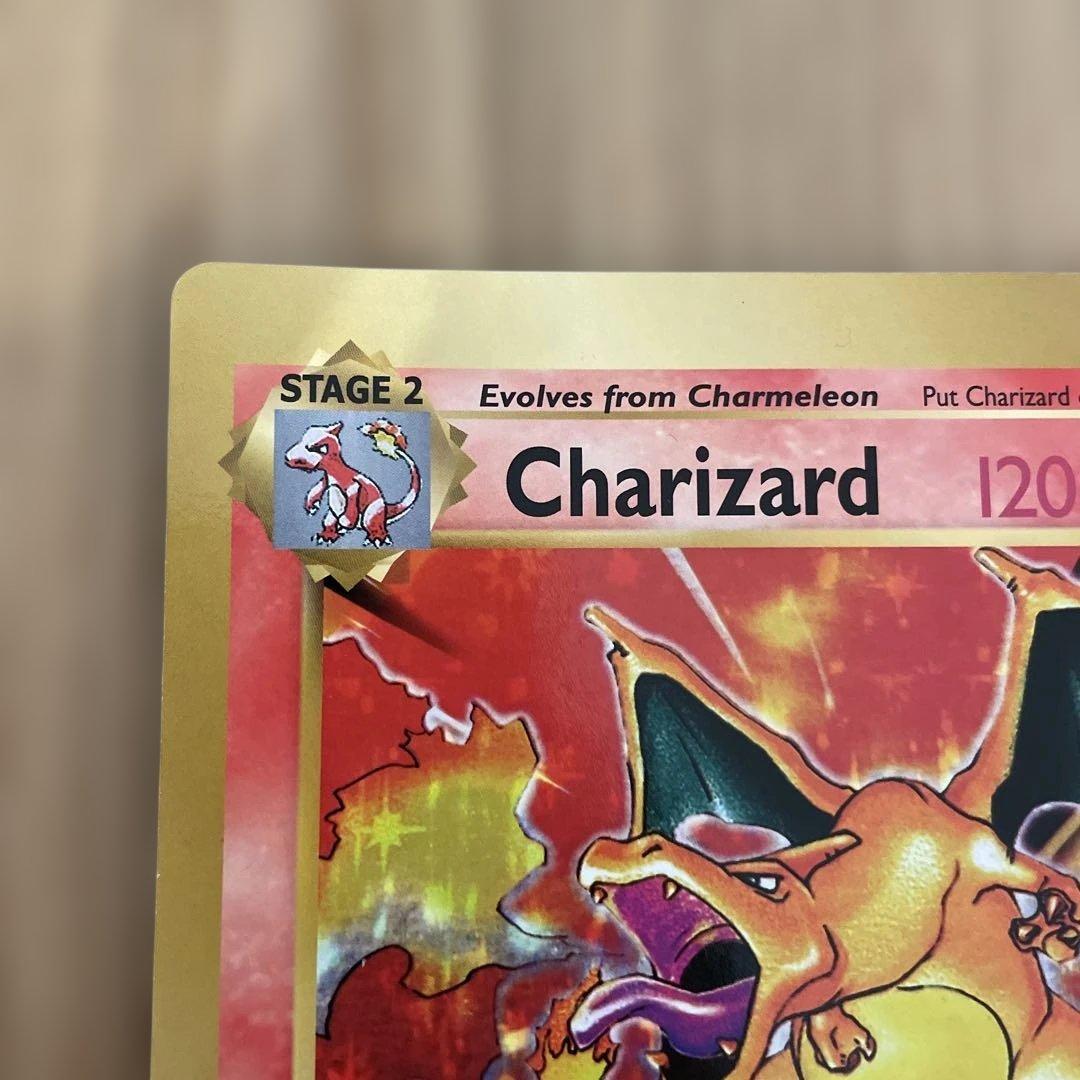 コロコロ付録 スペシャルジャンボカード　英語版リザードン／ジラルダン