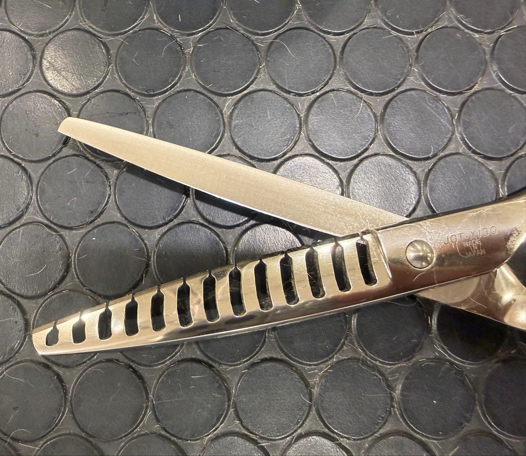 ジョイプロ 7インチ セニングシザー