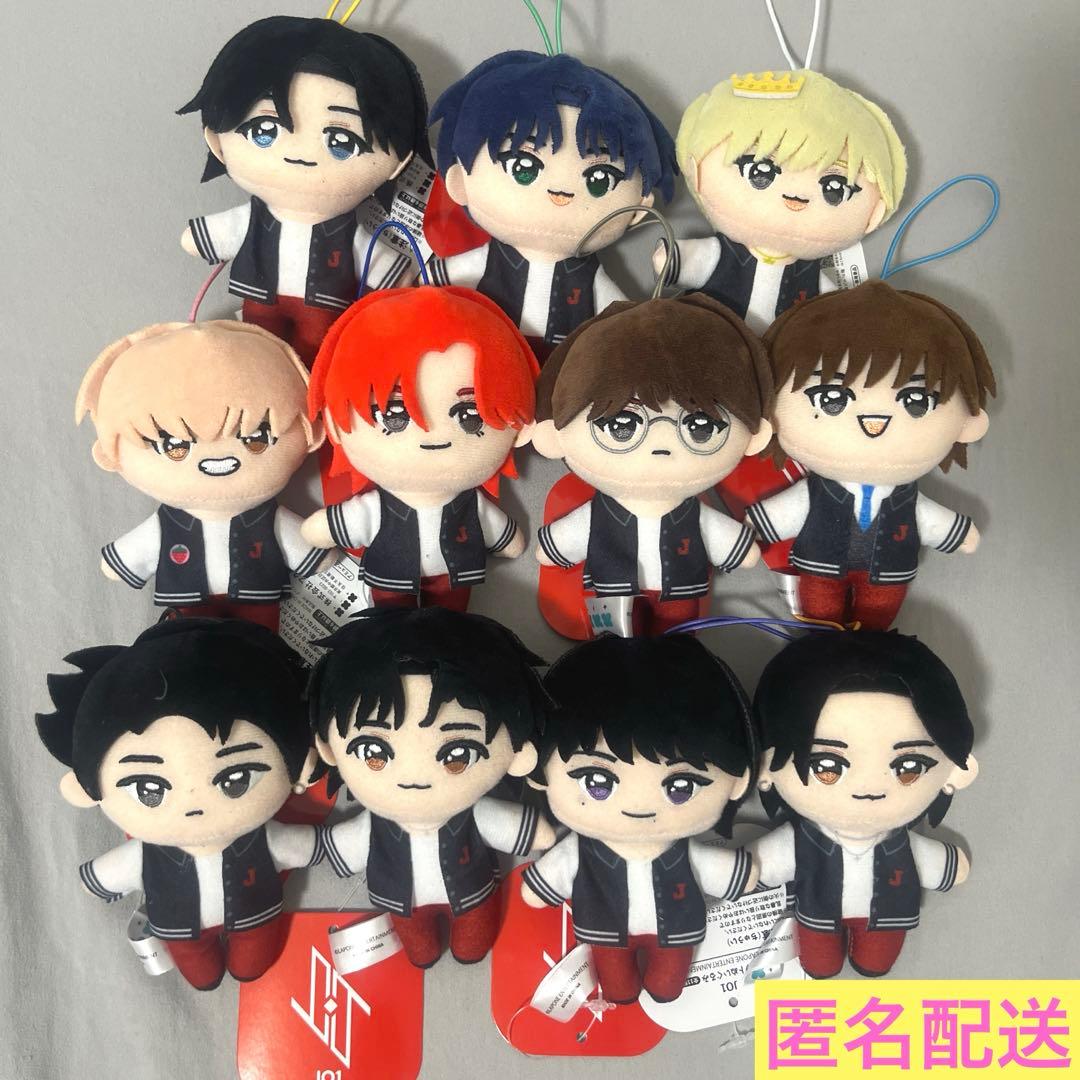 JO1 GIGO限定　マスコットぬいぐるみ　コンプリート