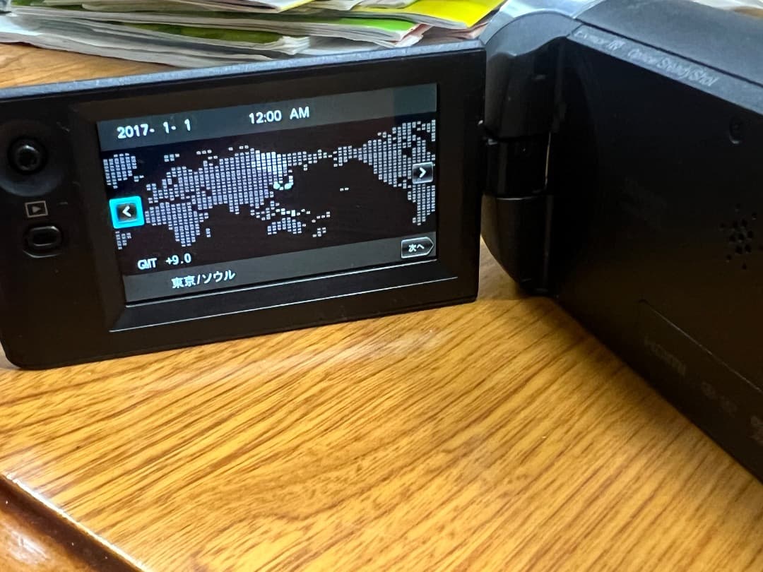 SONY ソニー HDR-CX470 HD HANDYCAM