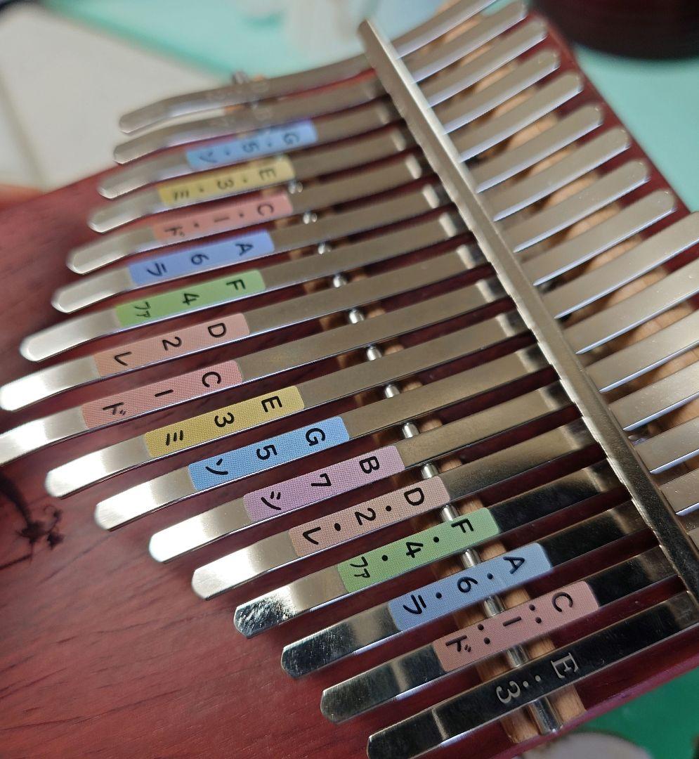 さんちゃん☆カリンバ　赤月猫　スミヤカ