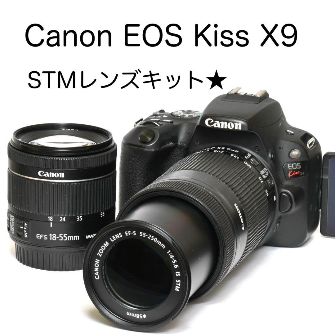 Wi-Fi&Bluetooth内蔵！Canon EOS Kiss X9