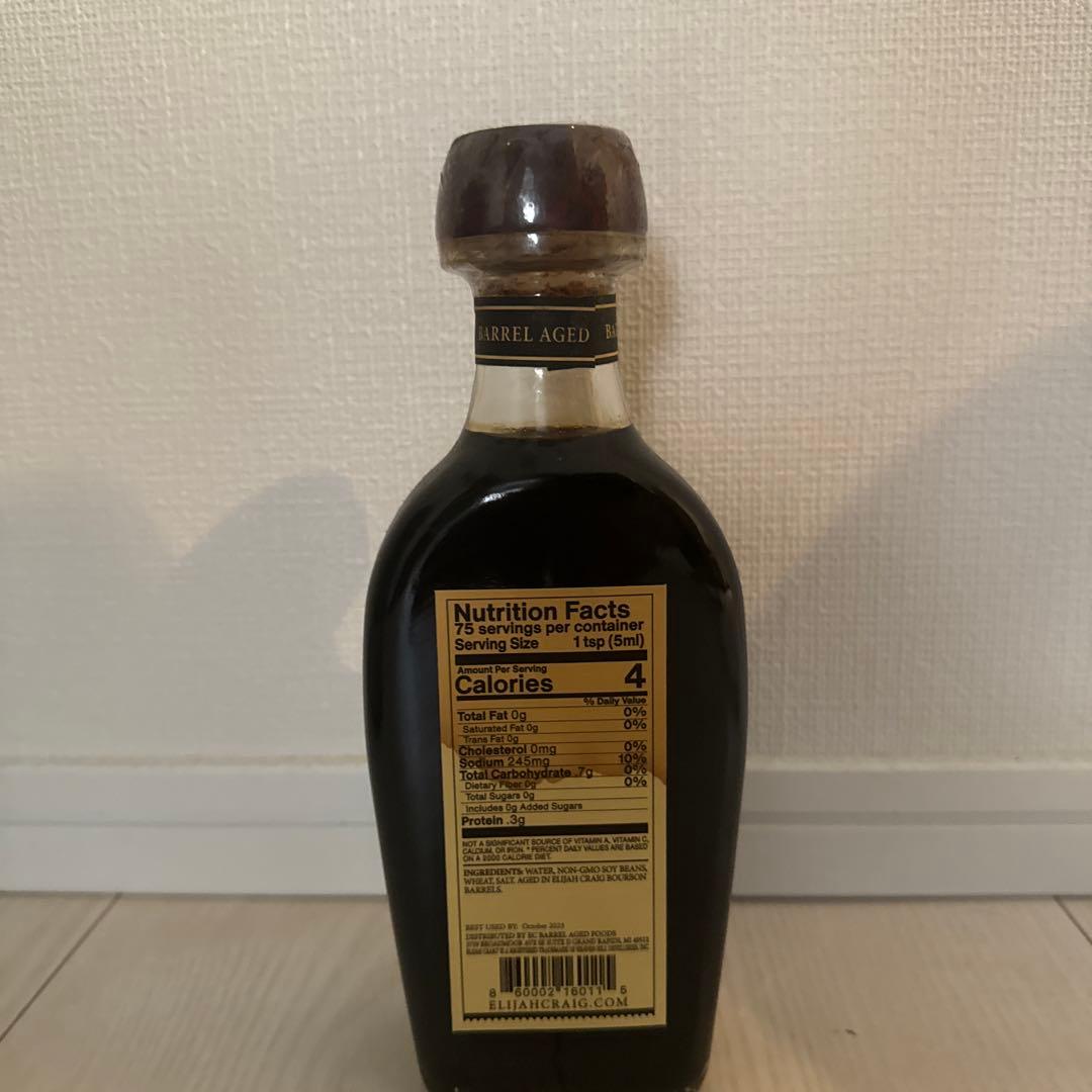 Elijah craig エライジャ クレイグ ウィスキー醤油 レア品