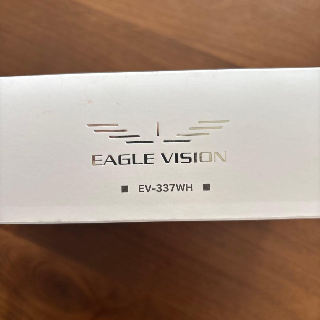 EAGLE VISION ACE PRO GPSナビホワイト EV-337