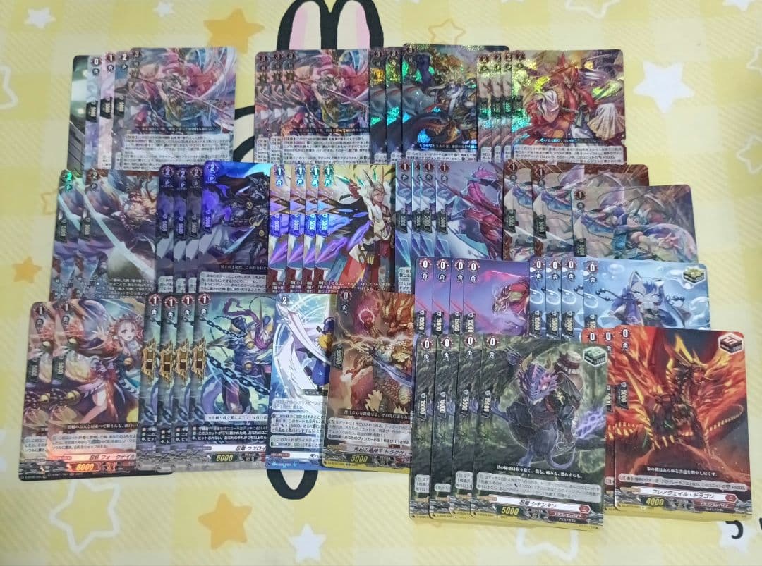 ヴァンガード　猩々童子　デッキ