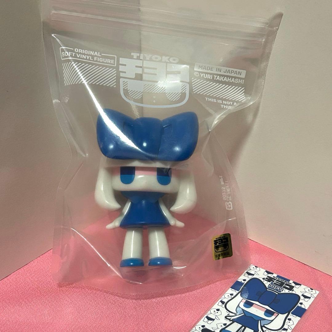 C*O様 チヨコ　牛乳坊やコラボカラー　ソフビ