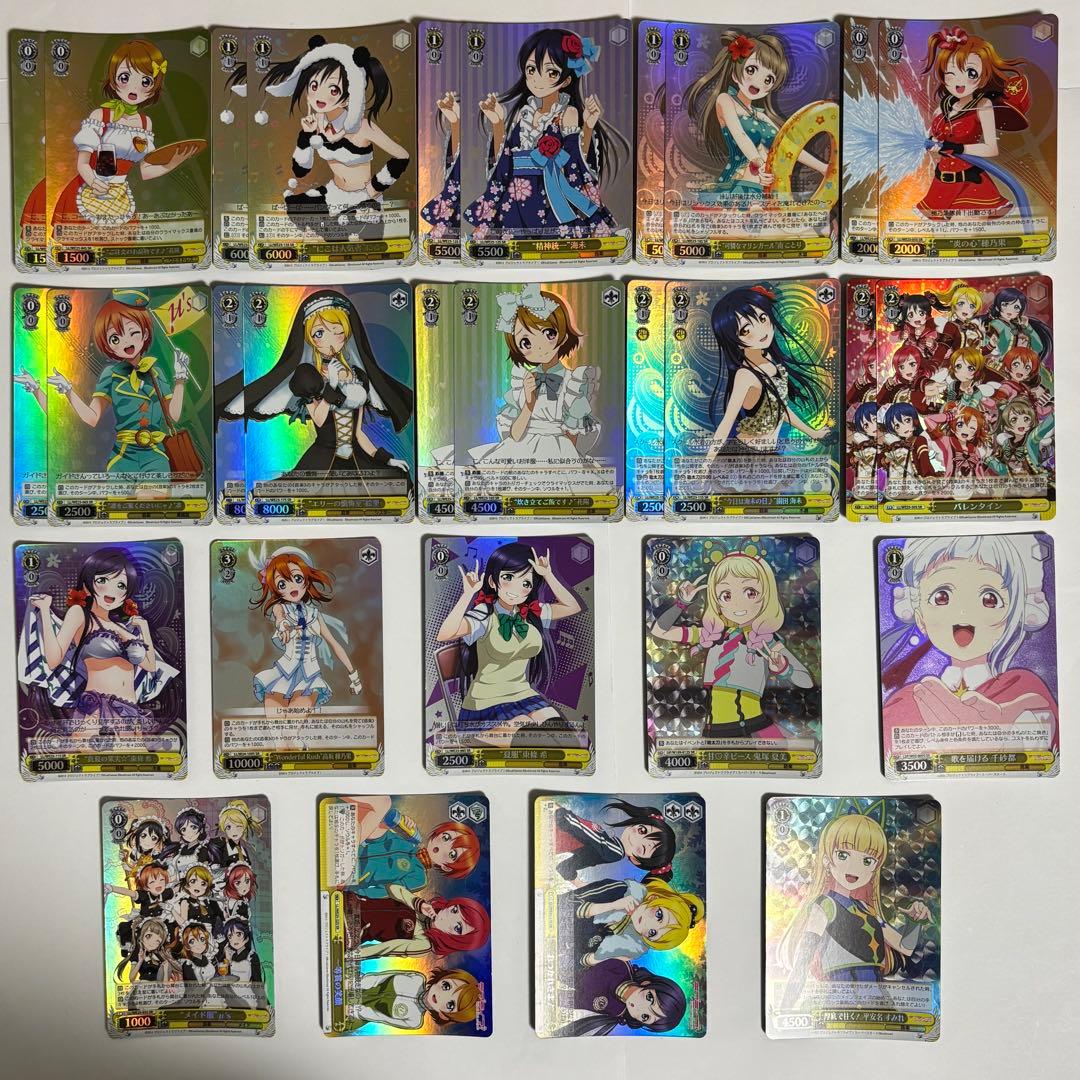 ヴァイス　ラブライブ　SR以上のみ　71枚セット　　148