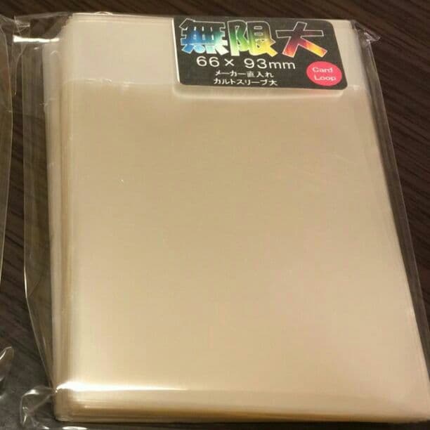 遊戯王に最適！　カルトスリーブ　商品説明、プロフィール必読