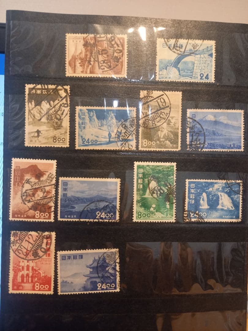 日本 使用済切手 コレクション