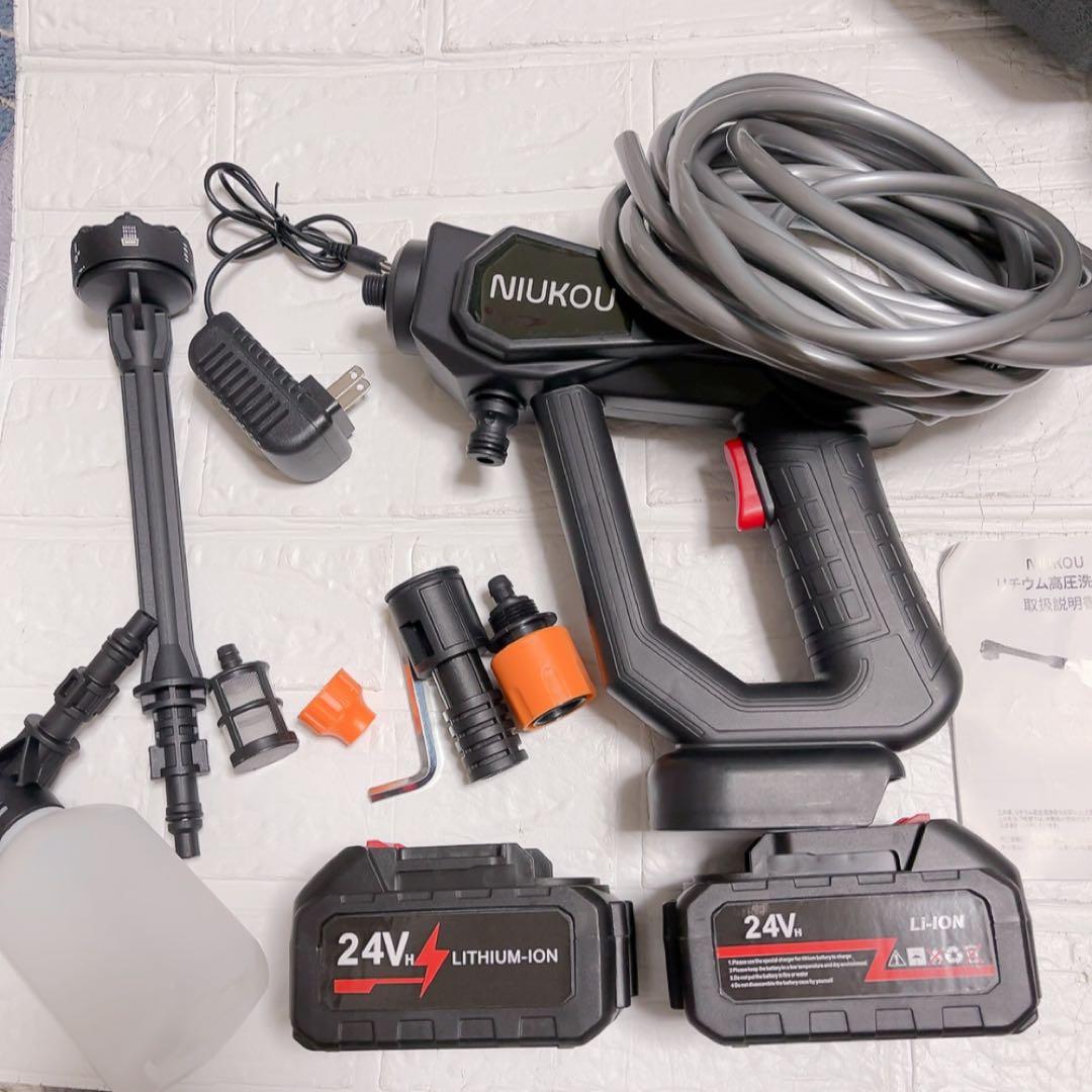 【高圧洗浄機】充電式 コードレス ハンディウォッシャー バッテリー付き