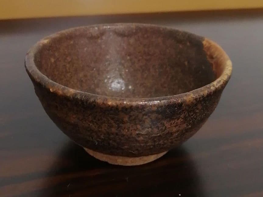 №42 古美濃焼　鉄釉　ぐい呑　瀬戸　古瀬戸　ぐい呑み　瀬戸美濃