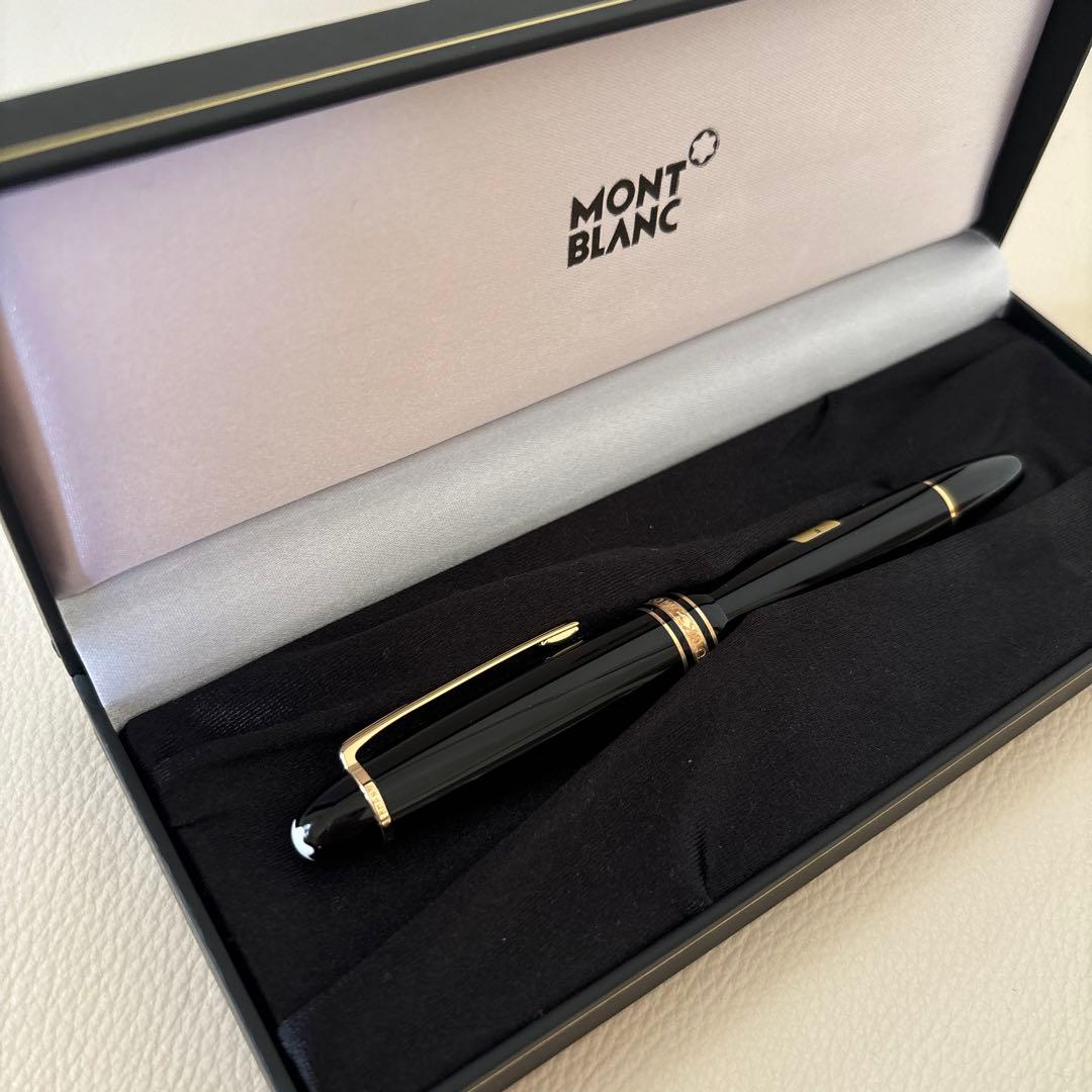 モンブラン　万年筆