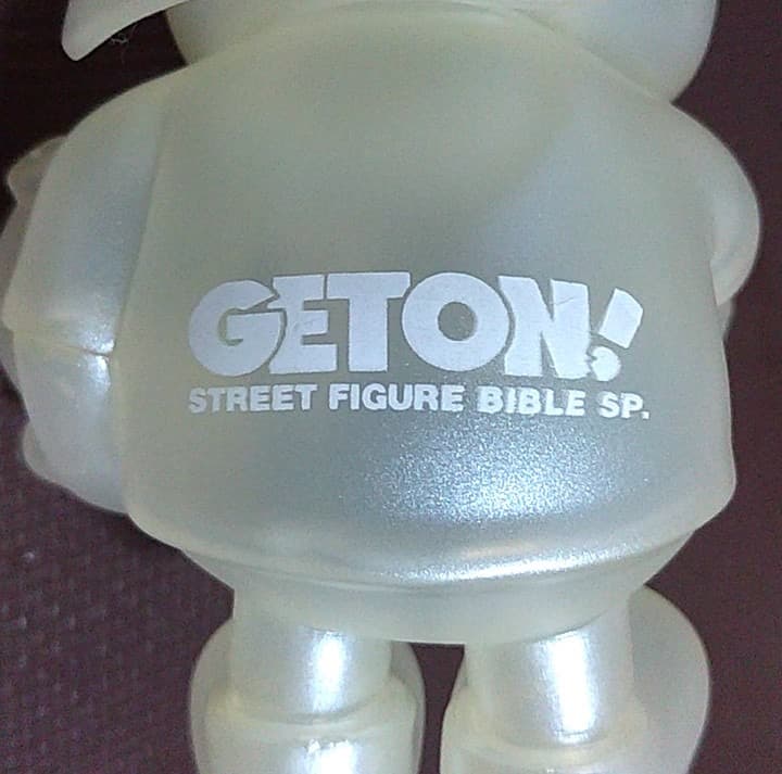 ★激熱レア★TWIM×GETON!『ボマーキッド』★キューブリック★ソフビ