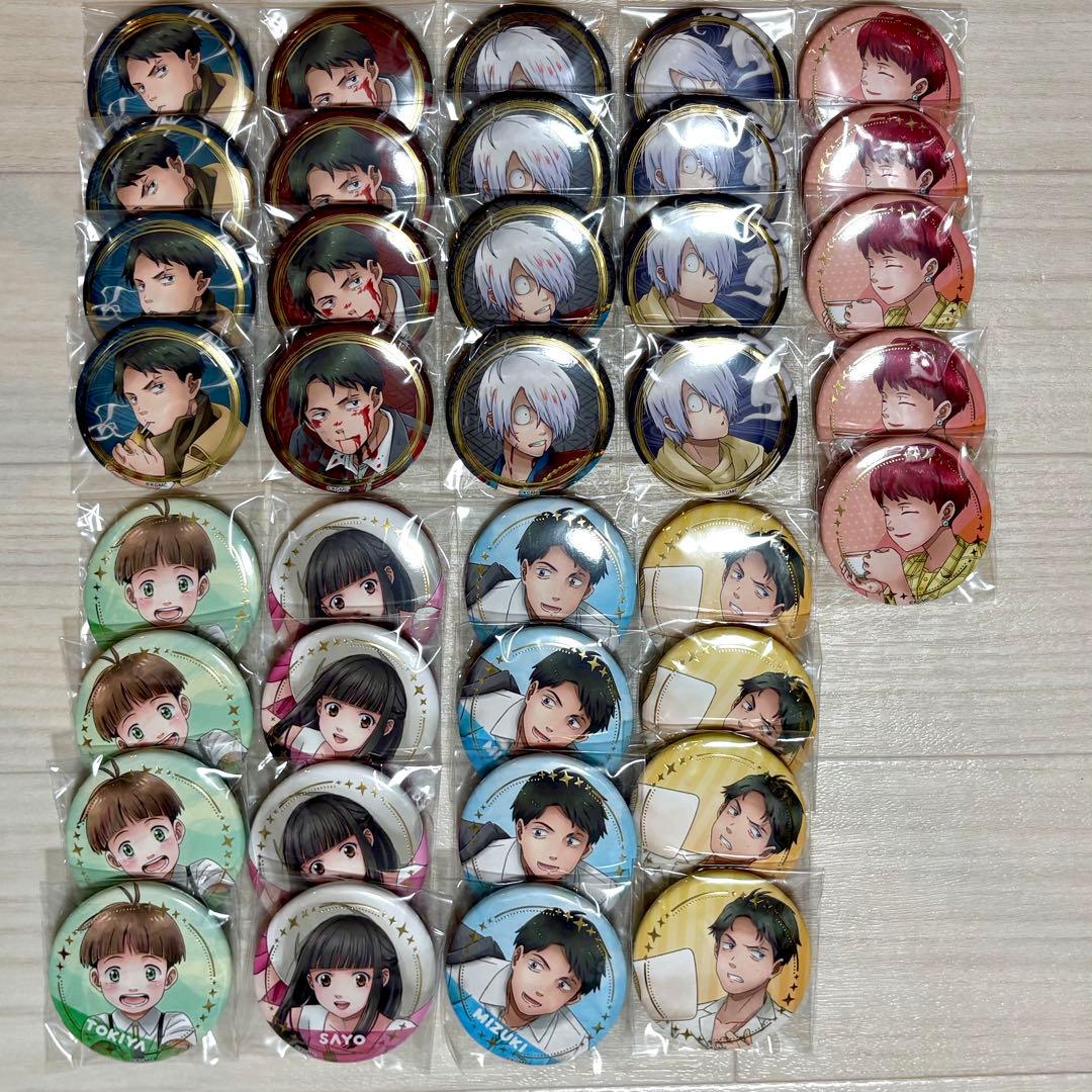 バラ売り⭕️ ゲゲゲの謎 トレーディング缶バッジ 箔押し 鬼太郎の父 水木