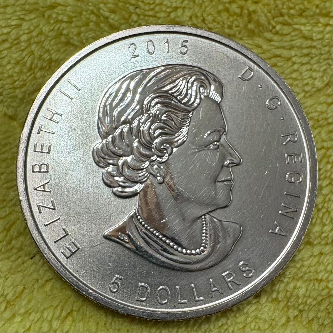 カナダ 2015年 1オンス 銀貨 5ドル
