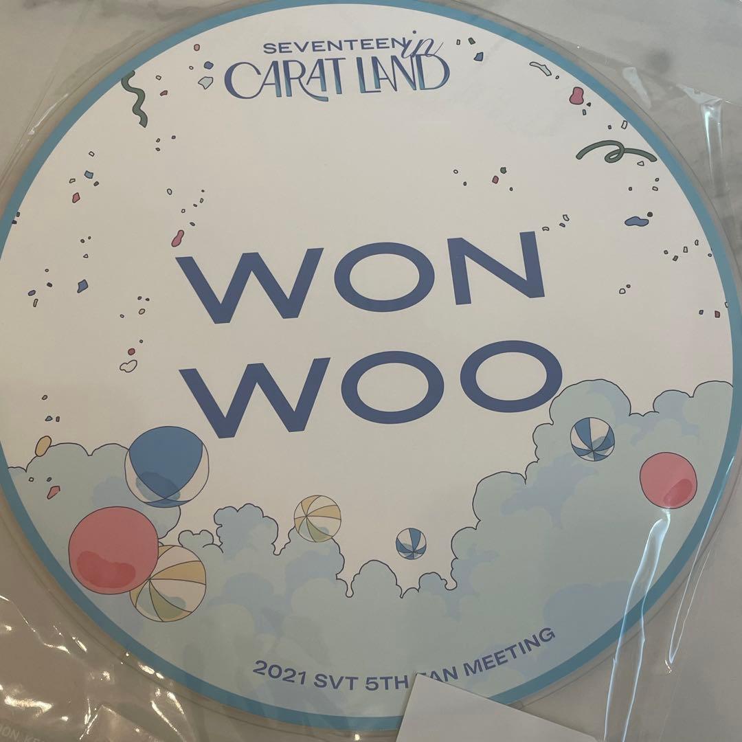 SEVENTEEN うちわ IMAGE PICKET まとめ売り ウォヌ 公式