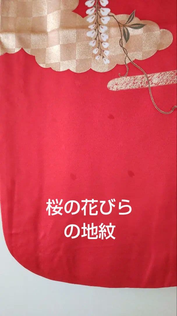 ✽振袖セット✽