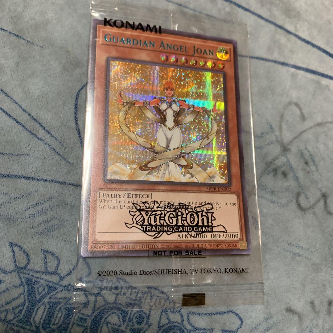 遊戯王 英語版 守護天使 ジャンヌ 未開封