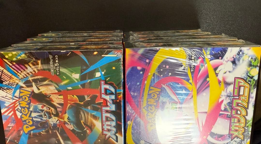 ポケモンカードゲーム メガブレイブ メガシンフォニア　4BOX×2