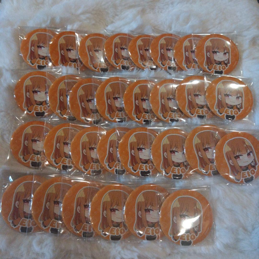 カラフルピーチ　えと　2023　缶バッジ　30個まとめ売り