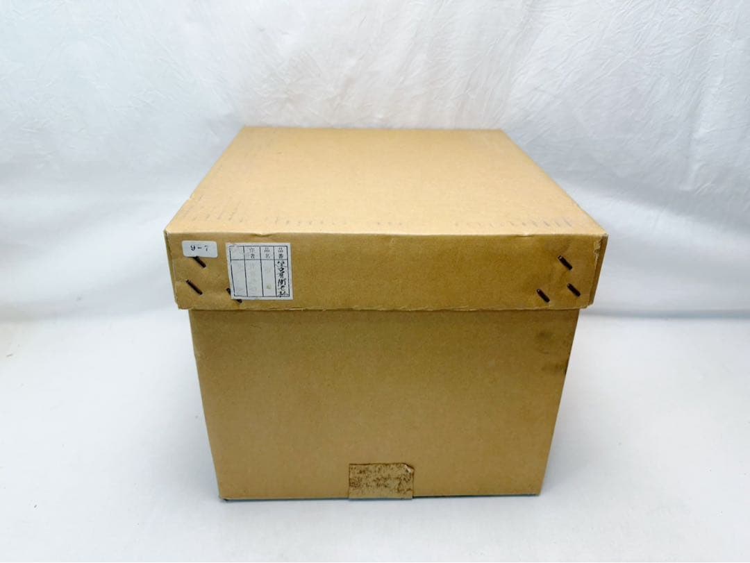 未使用 茶道具 釜師 佐藤浄清 老松地紋 繰口肩衛釜 釜環付 釜印 栞 共箱