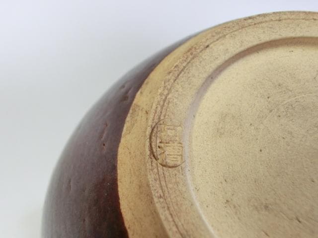 水指■阿漕窯 阿漕焼 菱形 漆器の蓋 飴釉 白雪釉 茶道具 骨董 茶器 古美術■