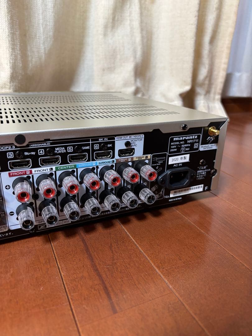 marantz NR1711 シルバー　マランツ　美品　箱付き