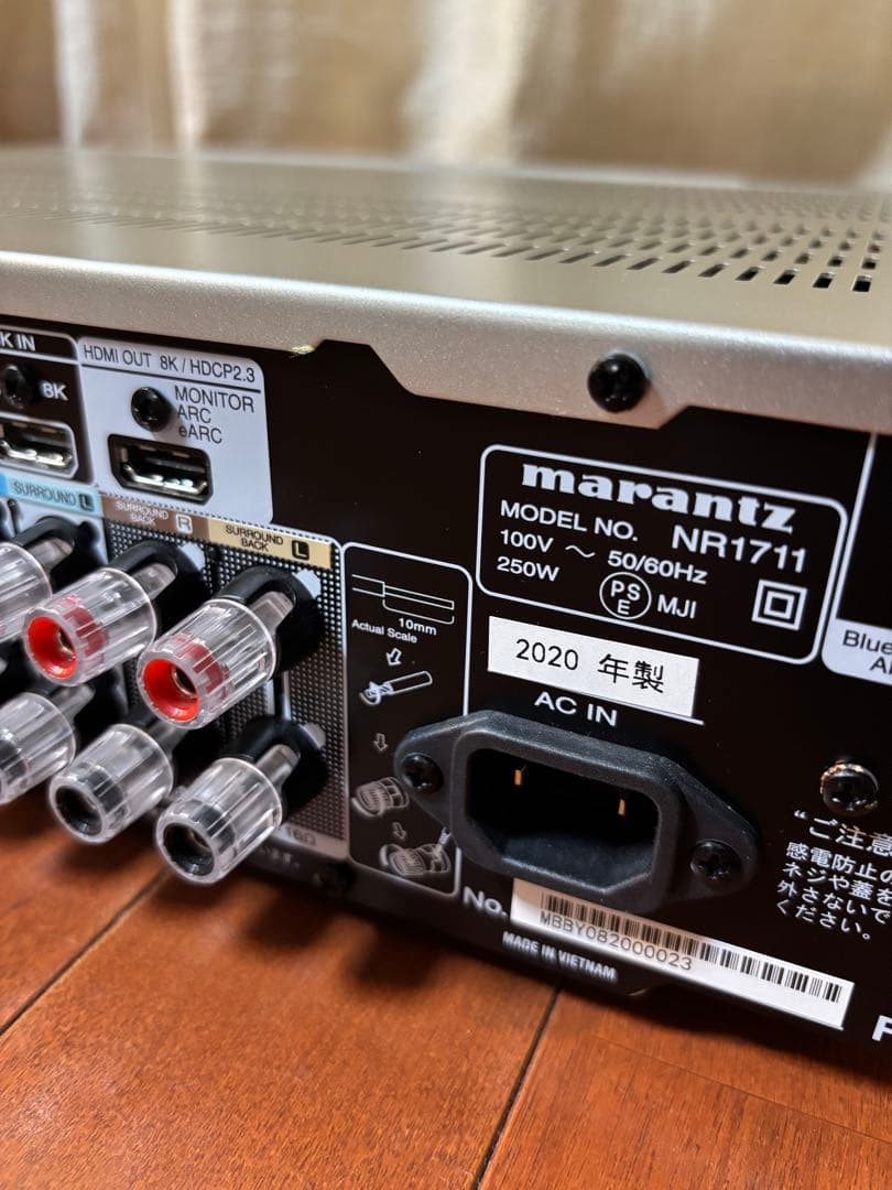 marantz NR1711 シルバー　マランツ　美品　箱付き