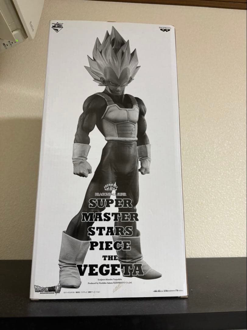 【本日限定価格】ドラゴンボール SMSP ベジータ 01 A賞 THEBRUSH