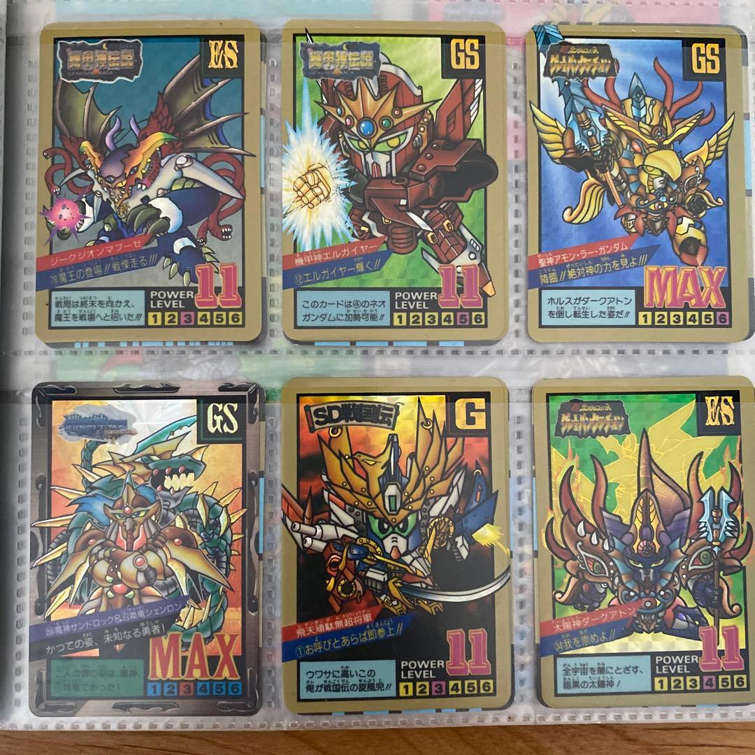 ガンダム　カードダス　大量出品①