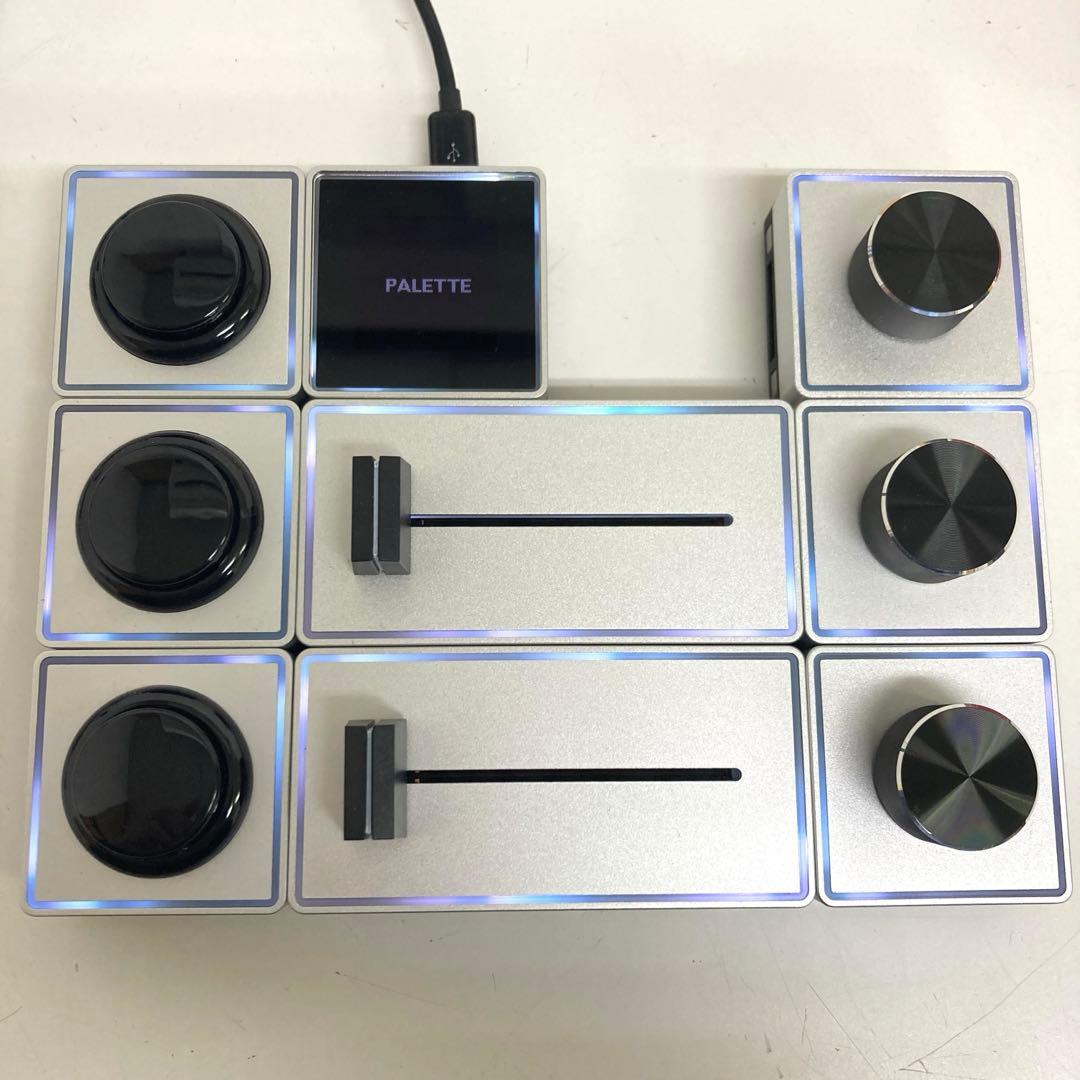 B29-39 Palette モジュール式コントローラー EXPERT KIT