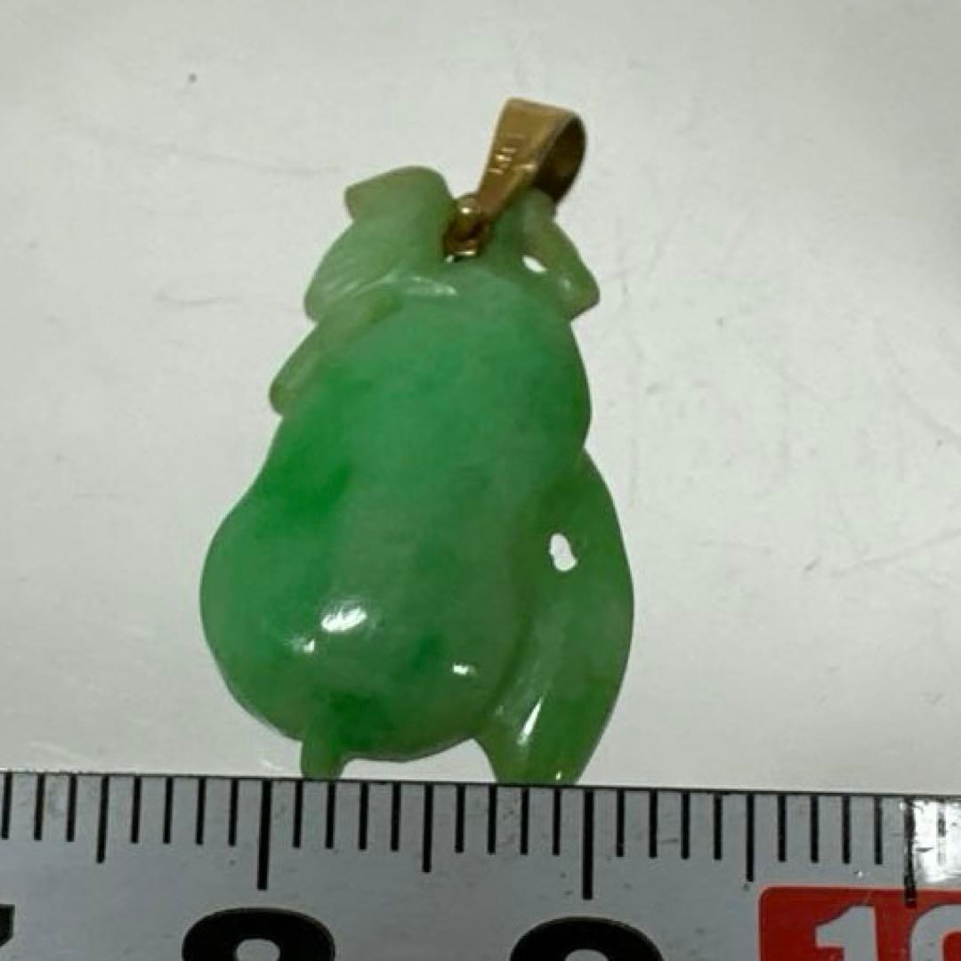 K18刻印　本翡翠　ネックレストップ　タサチ　東さ7-0420☆2F