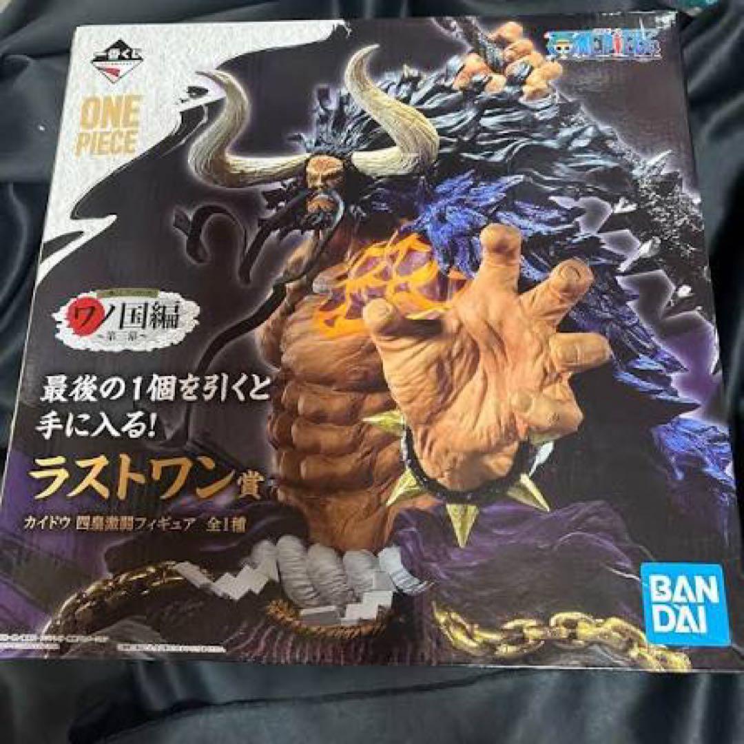 【未開封】一番くじラストワン賞カイドウ四皇激闘フィギュアワンピースワノ国編第三幕