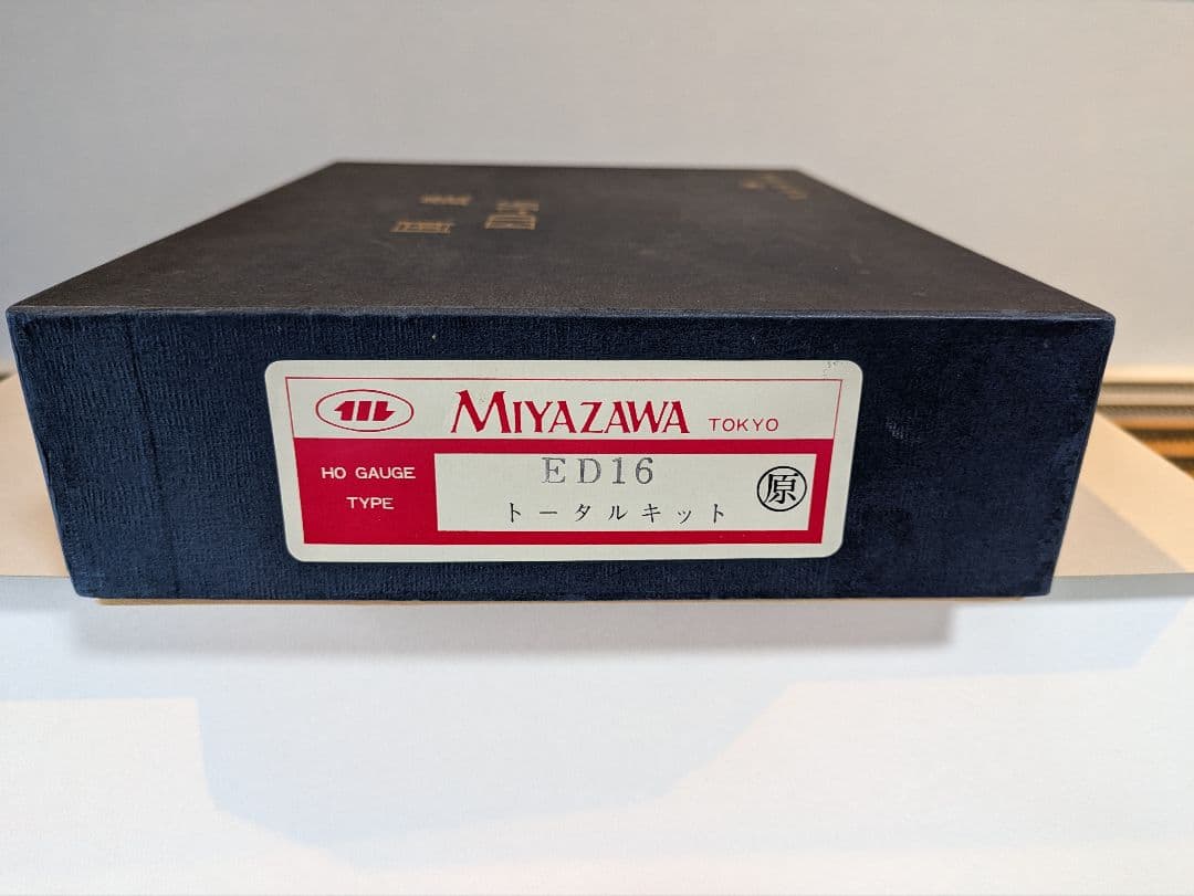 Miyazawa ED16 トータルキット 原型 HOゲージ