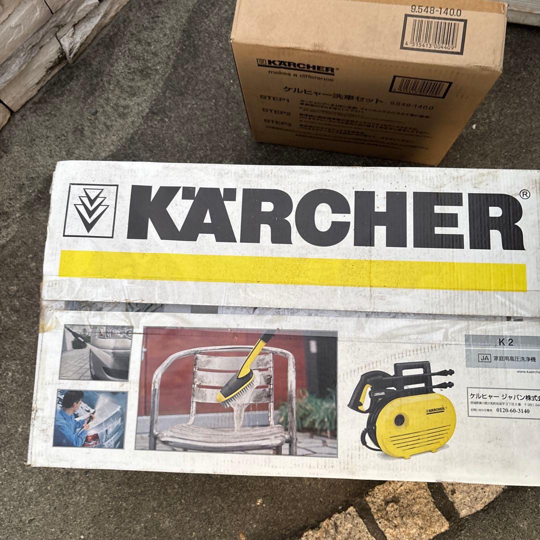 KARCHER 高圧洗浄機 JTK 25 本体