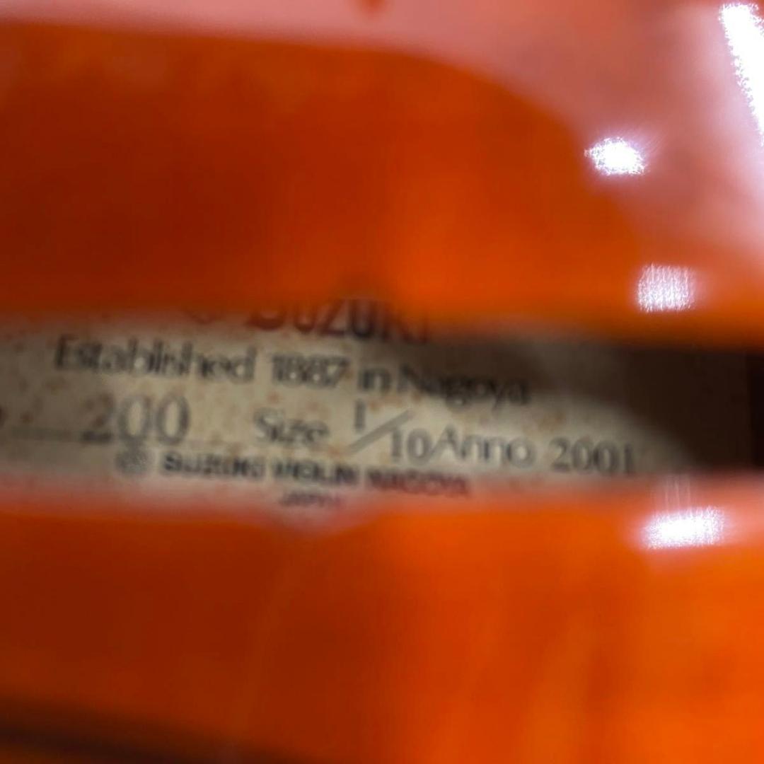 【弦新品】スズキ No.200 1/10 2001年製 バイオリン 弦楽器