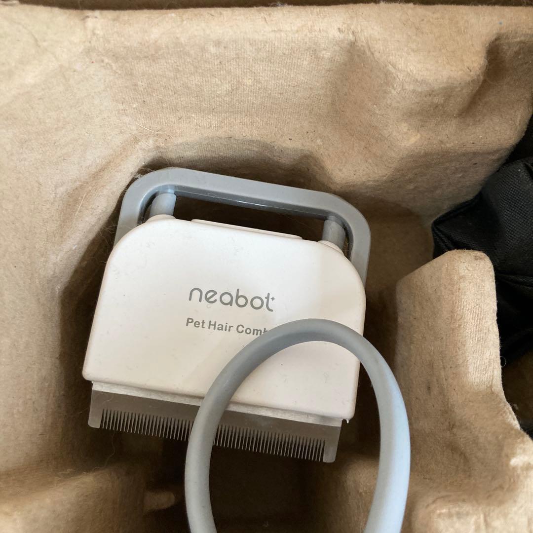 neabot kit p1 pro ペット　グルーミング　毛取り