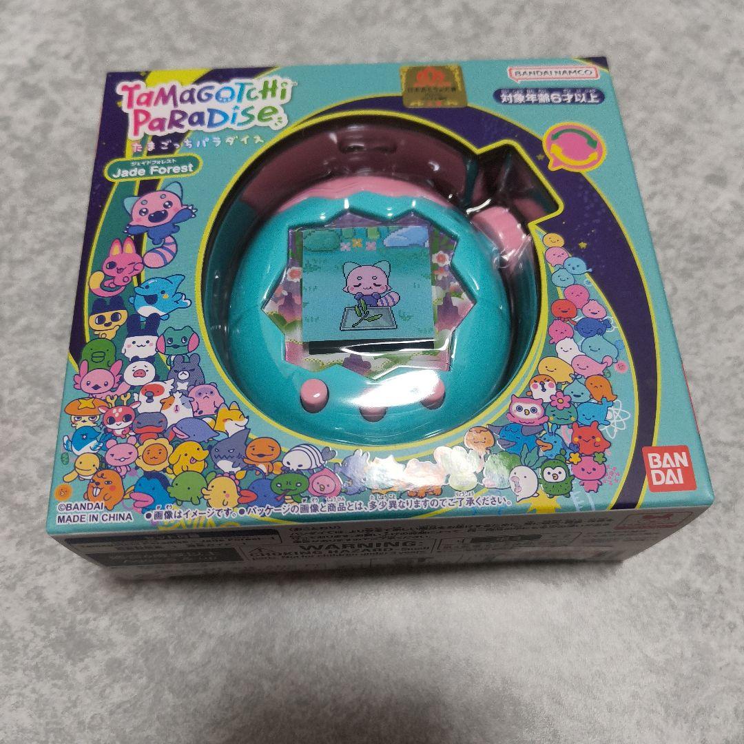 【新品未開封】たまごっちパラダイス ジェイドフォレスト