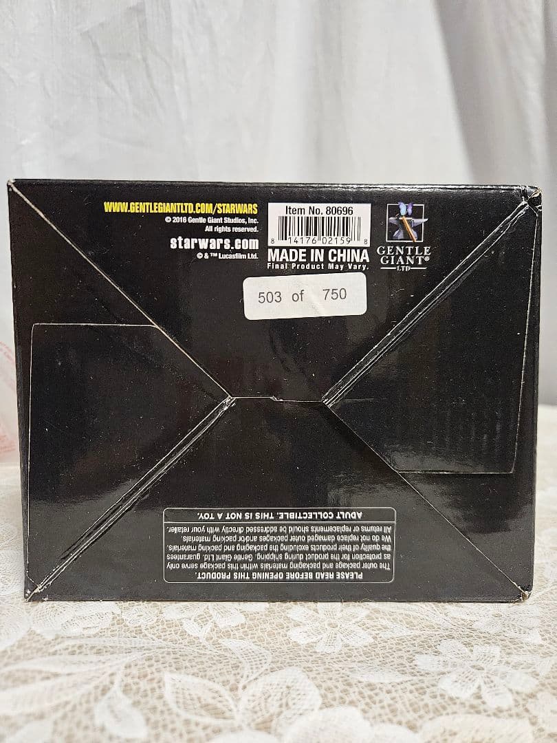 スターウォーズ GG ミニバストシリーズ PGM限定 ホリデーバスト BB-8