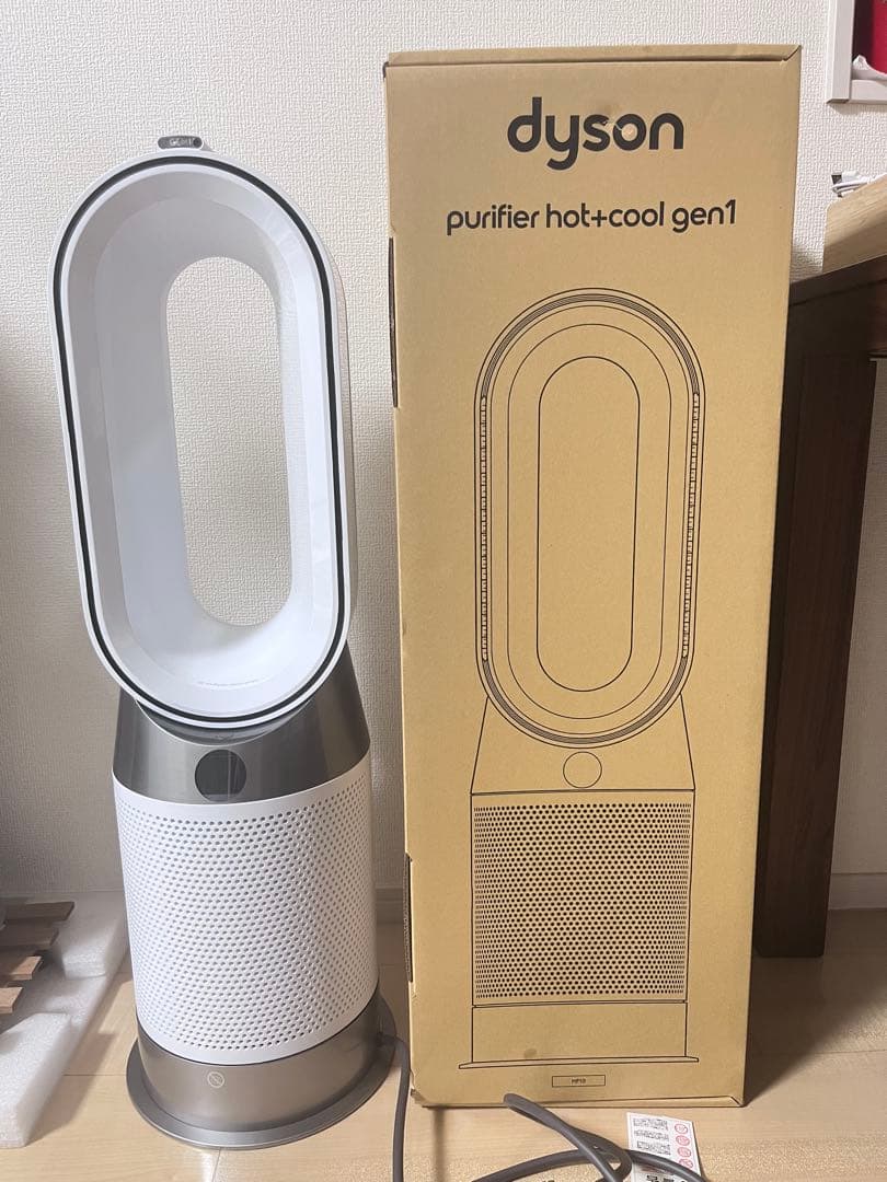 【美品】Dyson Hot+Cool Gen1 HP10 空気清浄ファンヒーター