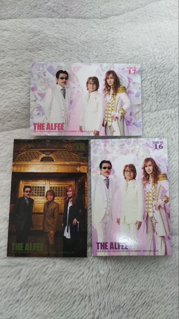 THE ALFEE ポテくまくん アクリルキーホルダー