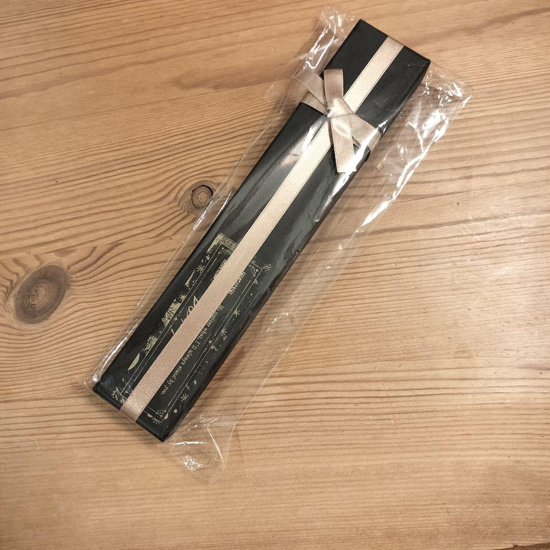 悪魔執事と黒い猫 執事からのクリスマスプレゼント　ボスキ