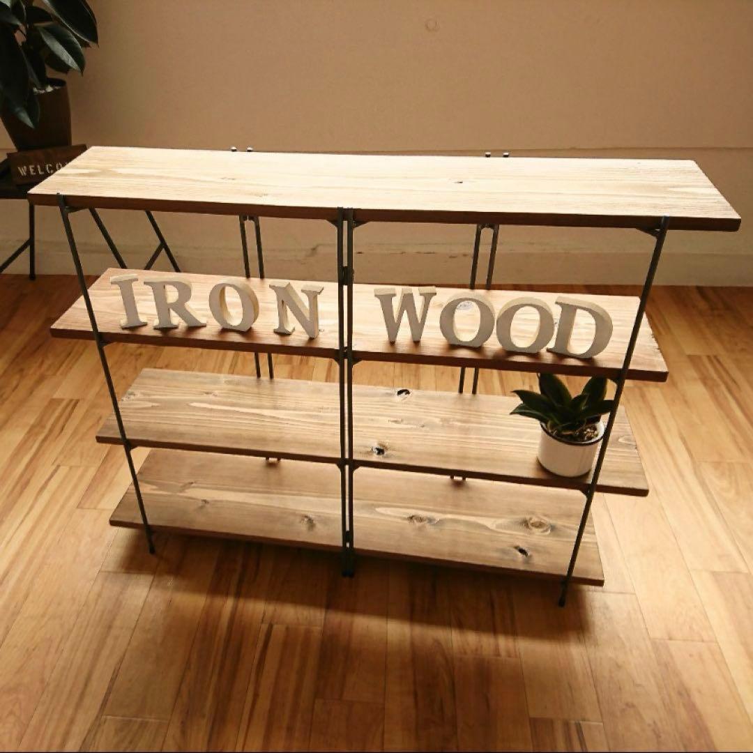 terumin【引き取り限定11/3まで】アイアンラック 飾り棚 シェルフ