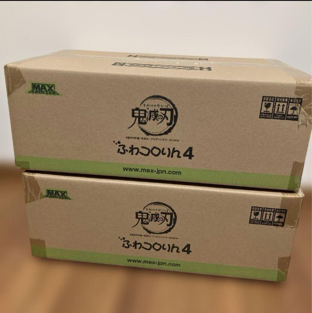 鬼滅の刃　ふわコロリン4